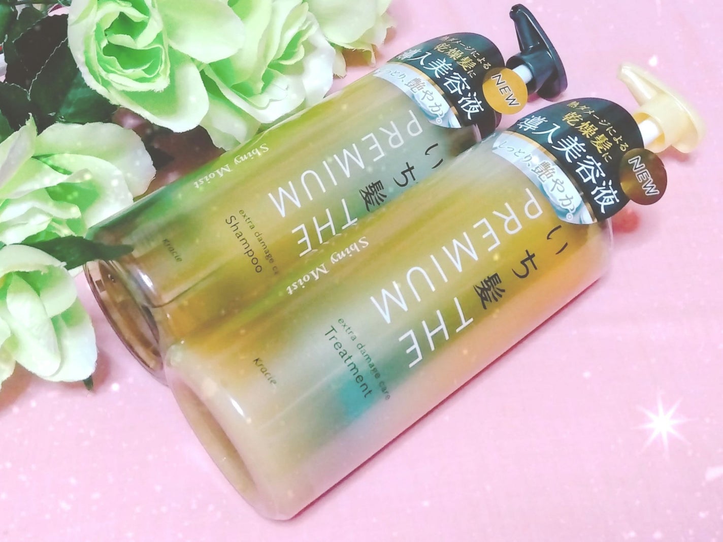 THE PREMIUM ãšã¯ã¹ãã©ãã¡ãŒãžã±ã¢ã·ã£ã³ããŒïŒããªãŒãã¡ã³ãïŒã·ã£ã€ããŒã¢ã€ã¹ãïŒ/ãã¡é«ª/åžè²©ã·ã£ã³ããŒã䜿ã£ãã¯ãã³ãïŒ1æç®ïŒ