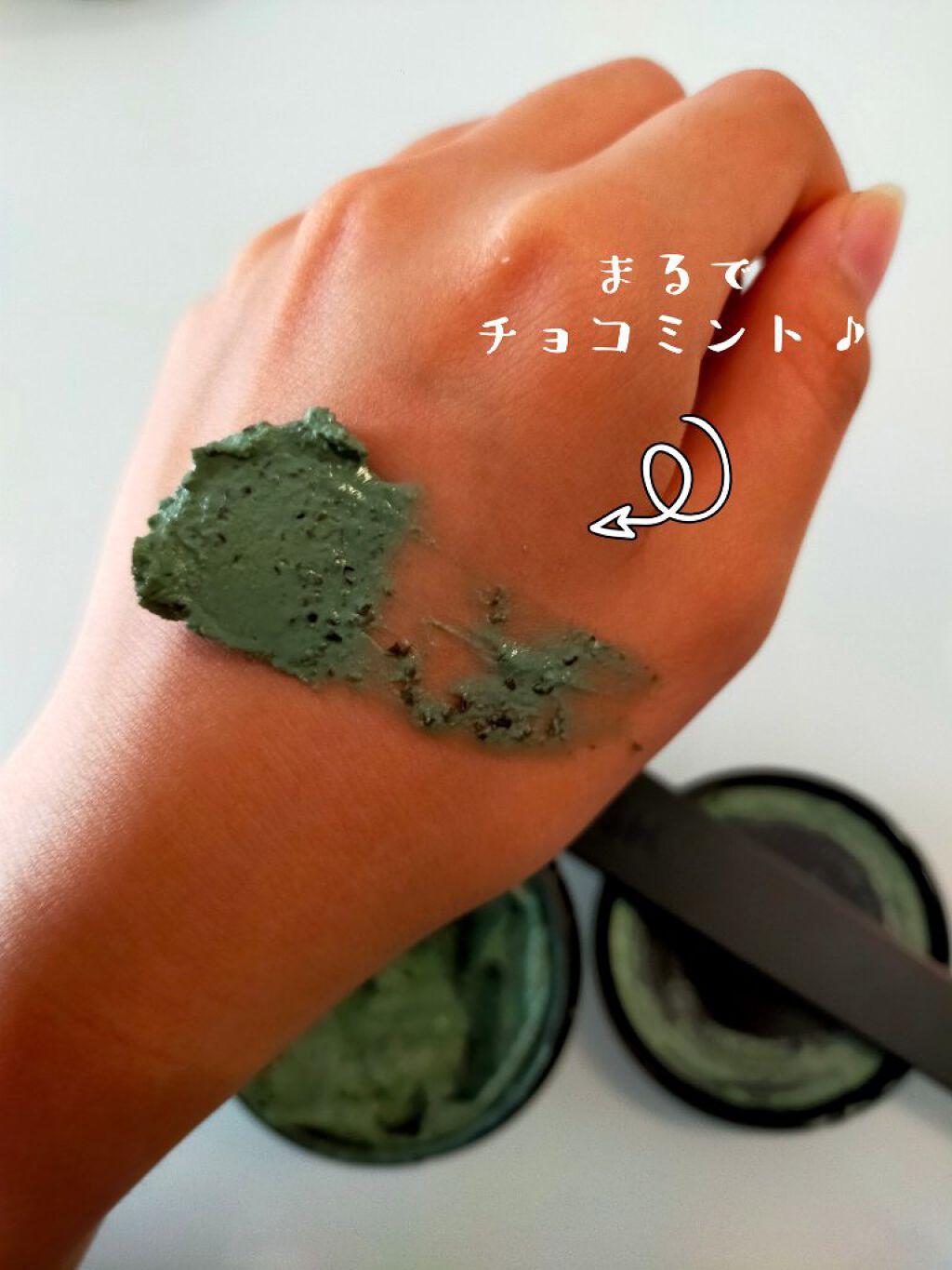 パワーマスク/ラッシュ/洗い流すパック・マスクを使ったクチコミ（2枚目）