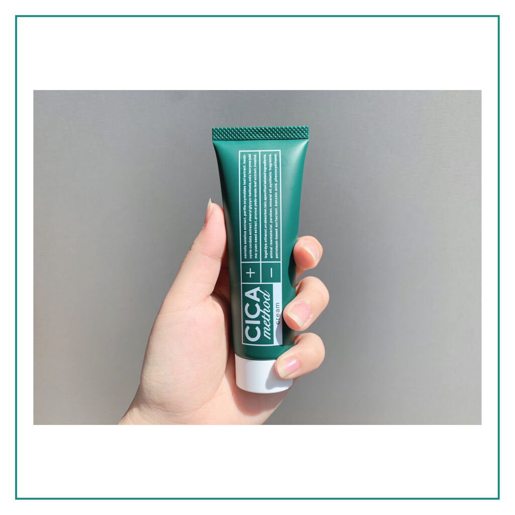 シカ メソッド クリーム/コジット/フェイスクリームを使ったクチコミ（3枚目）