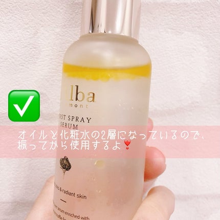 ダルバ ホワイトトリュフファーストスプレーセラム/ダルバ/ミスト状化粧水を使ったクチコミ(2枚目)