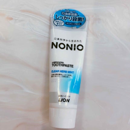 NONIO ハミガキ/NONIO/歯磨き粉を使ったクチコミ(1枚目)