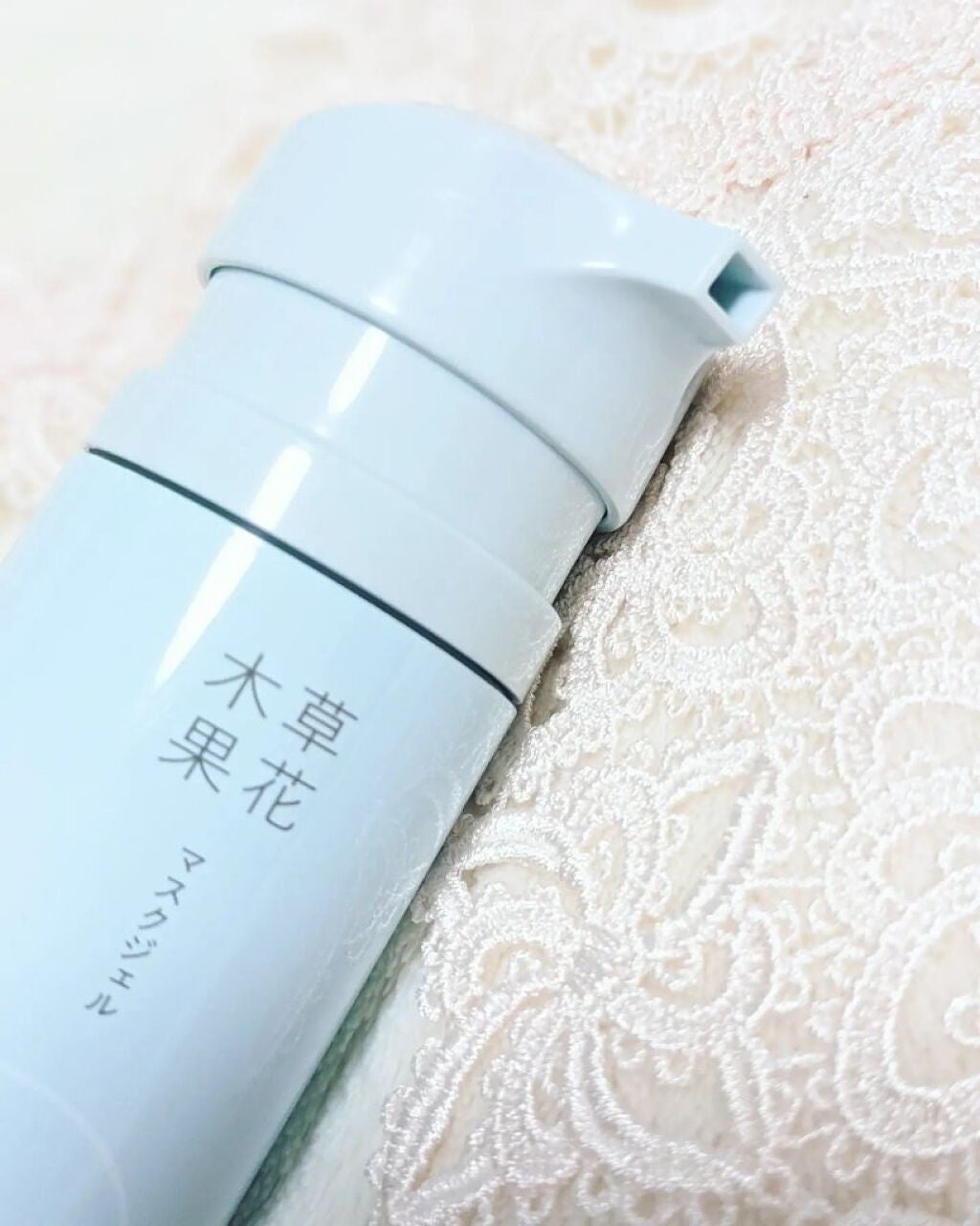 マスクジェル/草花木果/美容液を使ったクチコミ(2枚目)