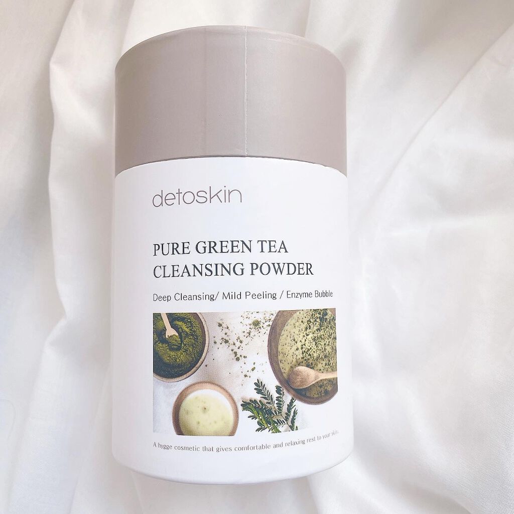 ブラックティータイムマスク/DETOSKIN/シートマスク・パックを使ったクチコミ(2枚目)