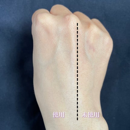 ビタミンB9トーンアップクリーム/NATURAL DERMA PROJECT/化粧下地を使ったクチコミ(4枚目)