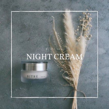 ナイトクリーム/ビトレスキン/フェイスクリームを使ったクチコミ(1枚目)