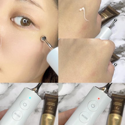 AGE-Rアイショット/MEDICUBE/美顔器・マッサージを使ったクチコミ(3枚目)