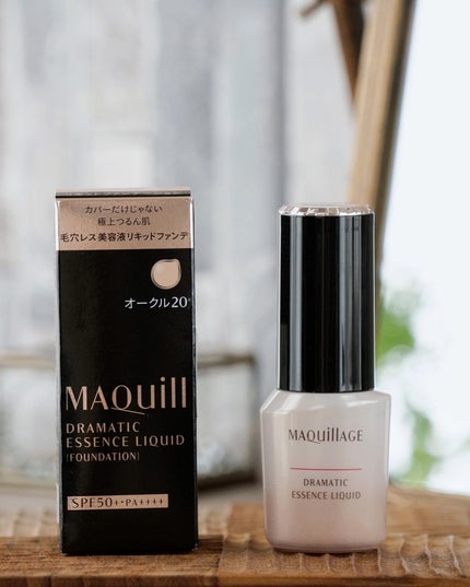 ドラマティックエッセンスリキッド/マキアージュ/リキッドファンデーションを使ったクチコミ(6枚目)