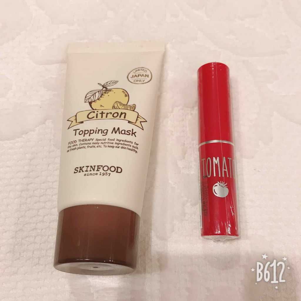ゆず トッピングマスク/SKINFOOD/洗い流すパック・マスクを使ったクチコミ(2枚目)