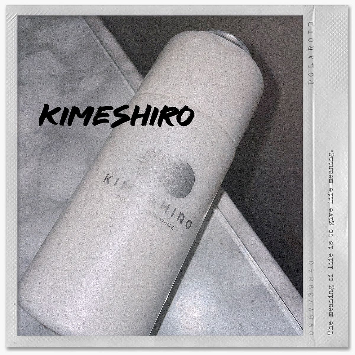 酵素洗顔パウダー ホワイト/KIMESHIRO/洗顔パウダーを使ったクチコミ(1枚目)