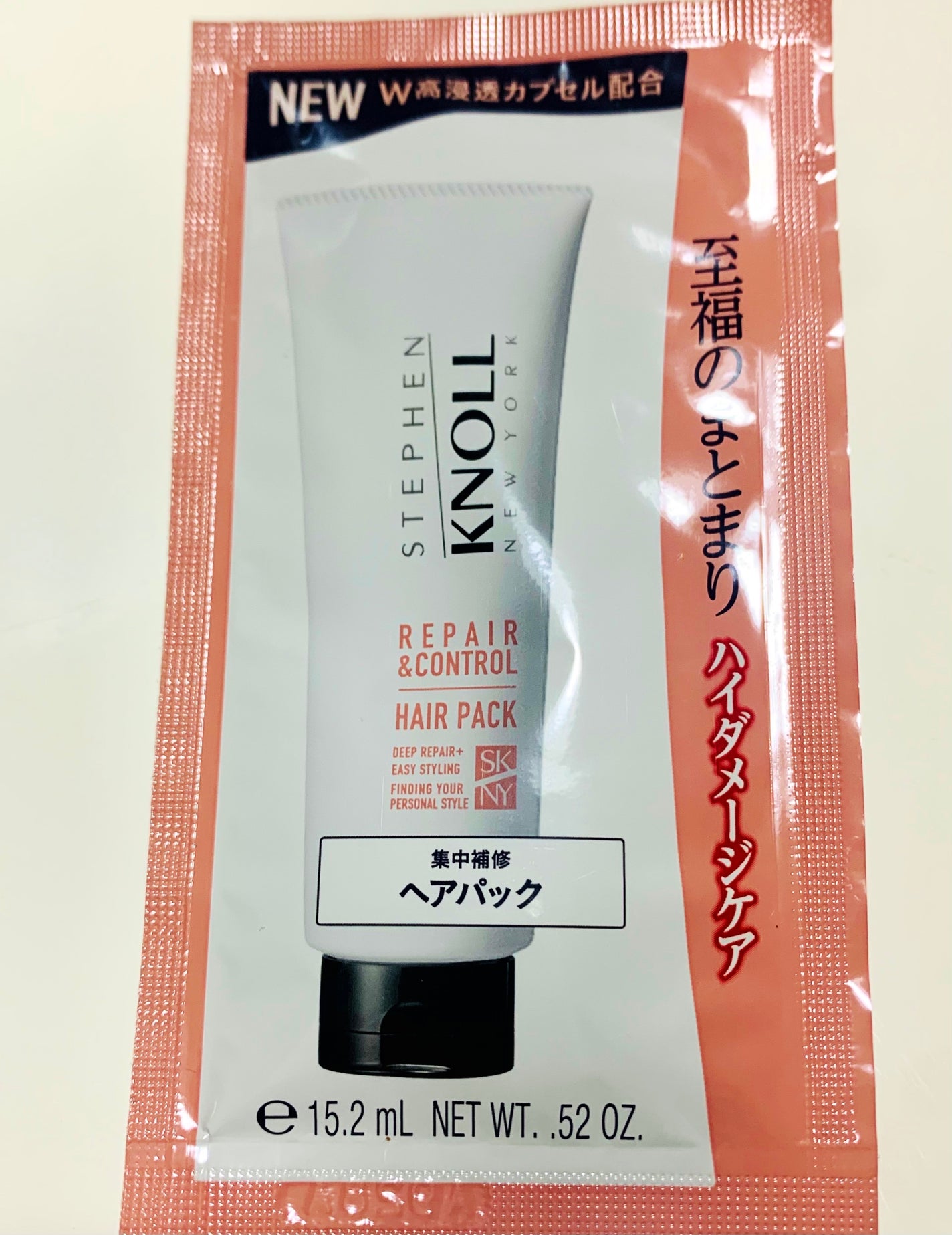 リペアコントロール ヘアパック W/スティーブンノル ニューヨーク/ヘアマスク・ヘアパックを使ったクチコミ(2枚目)