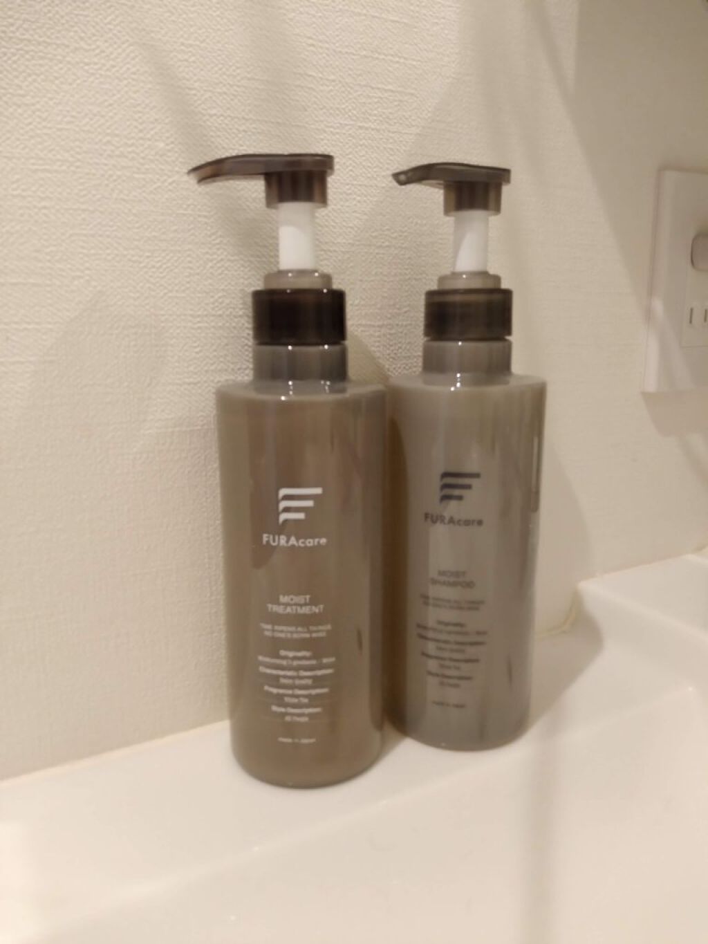 モイストシャンプー／トリートメント トリートメント本体/FURAcare/市販シャンプーを使ったクチコミ（1枚目）