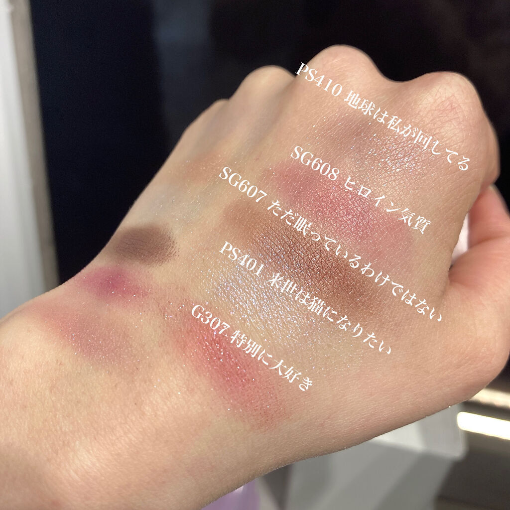 ケイト様 2022年春新作単色アイシャドウ】ケイト ザ アイカラー｜KATEの