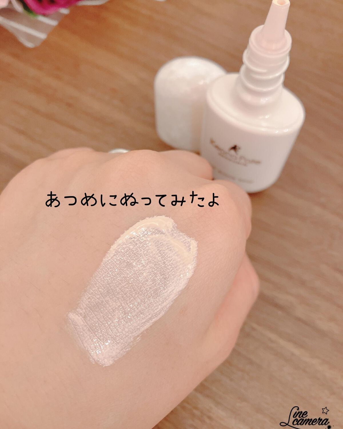ma_ma@フォロバ100 on LIPS 「毛穴パテ職人毛穴崩れブロック下地25ml♡••┈┈┈┈┈┈┈┈..」(3枚目)