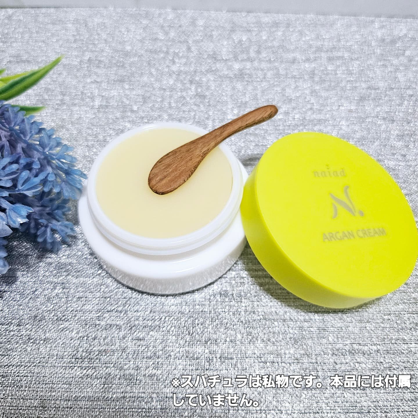 アルガンクリーム/ナイアード/フェイスバームを使ったクチコミ（2枚目）