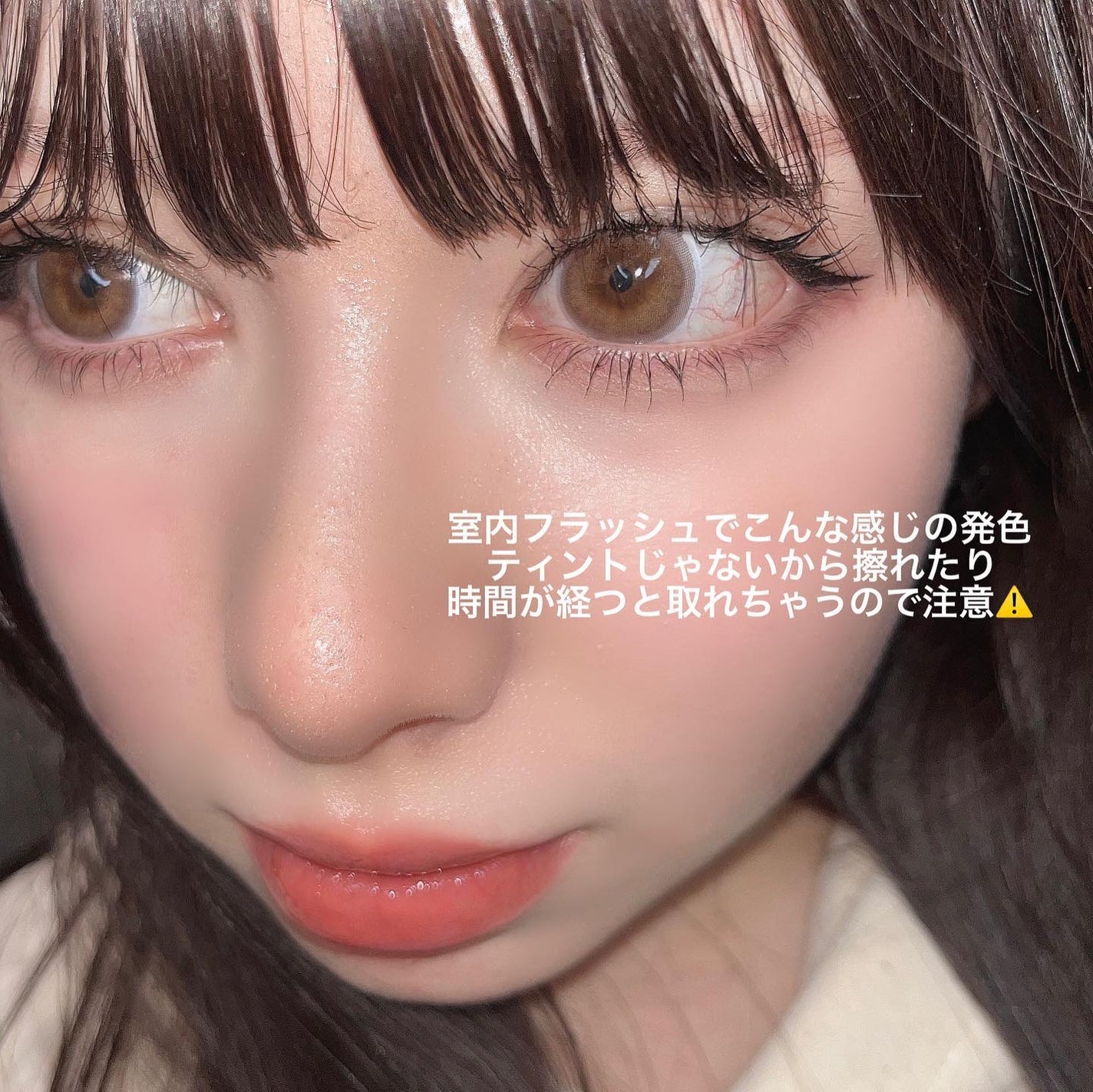 èå¥ð¥(ããª) on LIPS ã----------Tiktokã§ããºã£ãããã¡ã
ããªããâ°-..ãïŒ4æç®ïŒ