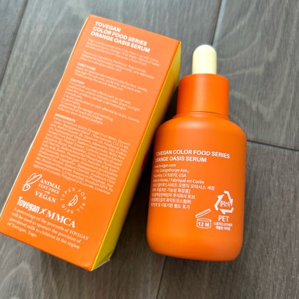 カラーフードシリーズオレンジオアシスセラム/Tovegan/美容液を使ったクチコミ(4枚目)