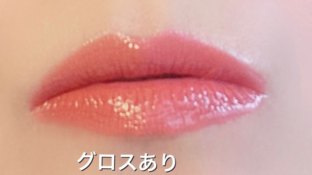aoi on LIPS 「CHANELル ルージュ デュオ ウルトラ トゥニュ2in1リ..」(7枚目)