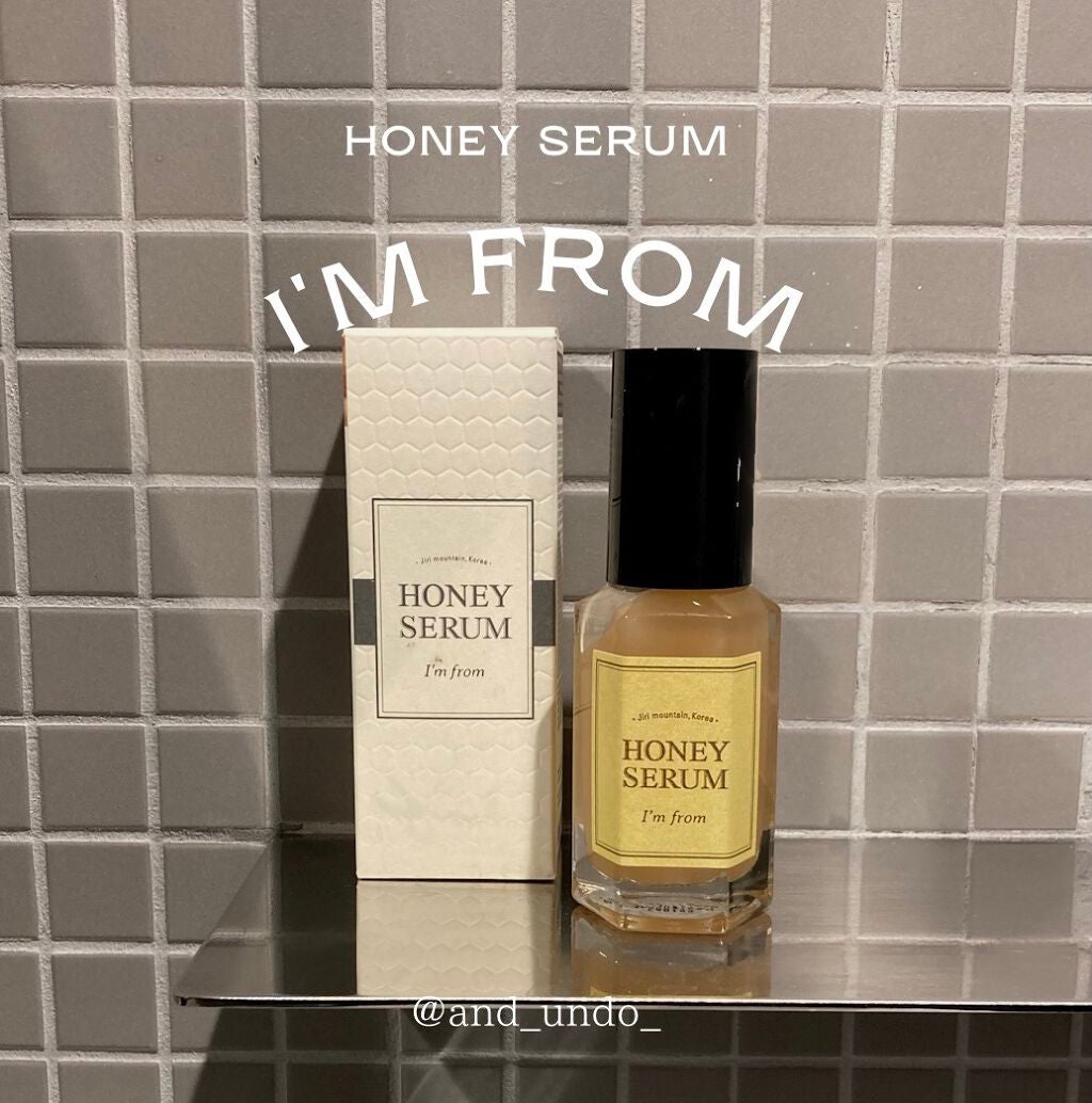 err on LIPS 「☑︎I'mfromhoneyserumマスクで有名なブランドで..」(1枚目)