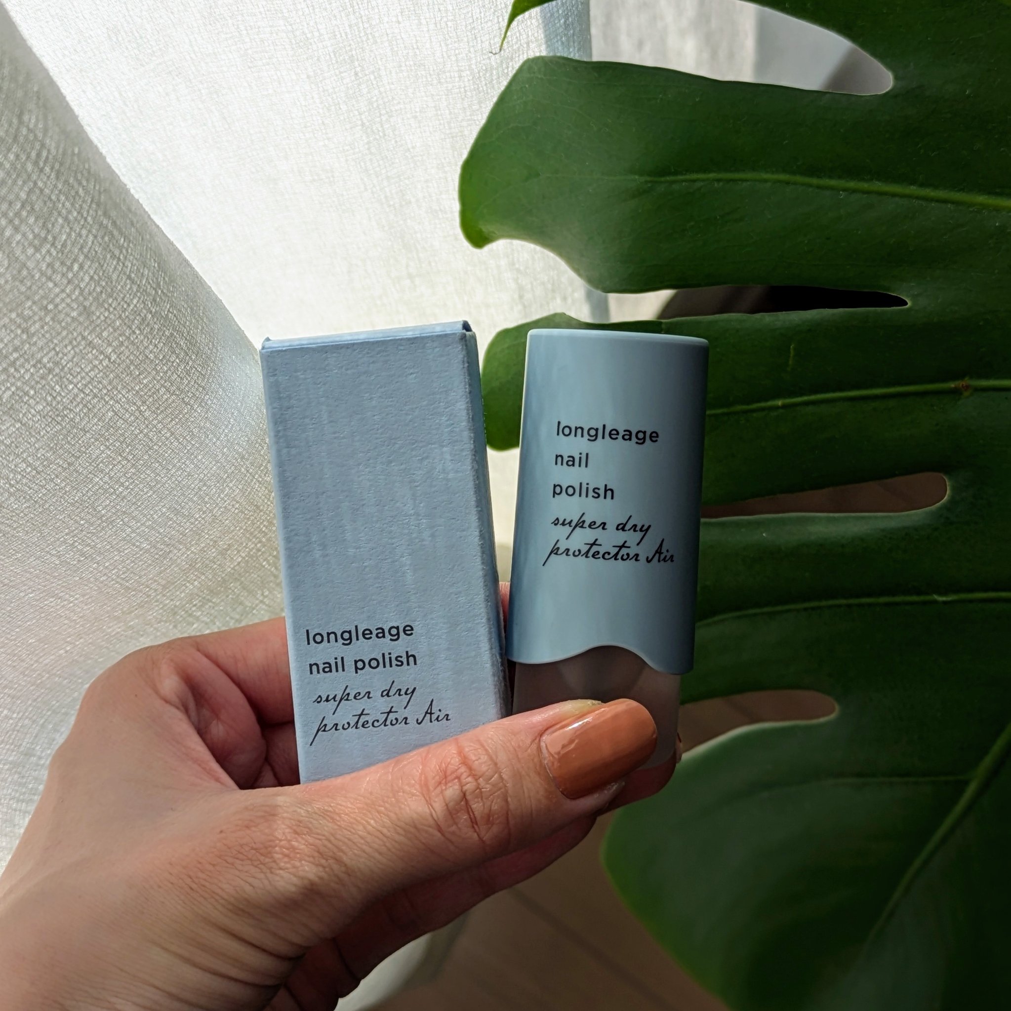 スーパードライプロテクターエアー/LONGLEAGE/ネイルトップコートを使ったクチコミ（1枚目）