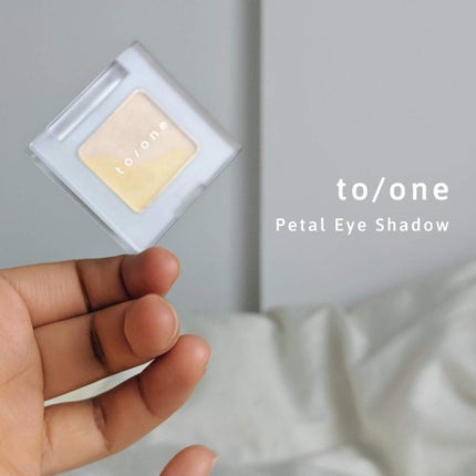 トーン ペタル アイシャドウ/to/one/アイシャドウパレットを使ったクチコミ(1枚目)