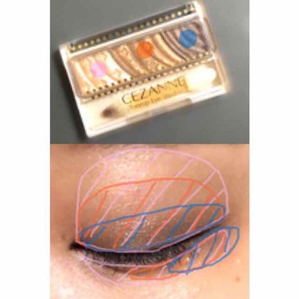 トーンアップアイシャドウ/CEZANNE/アイシャドウパレットを使ったクチコミ(3枚目)