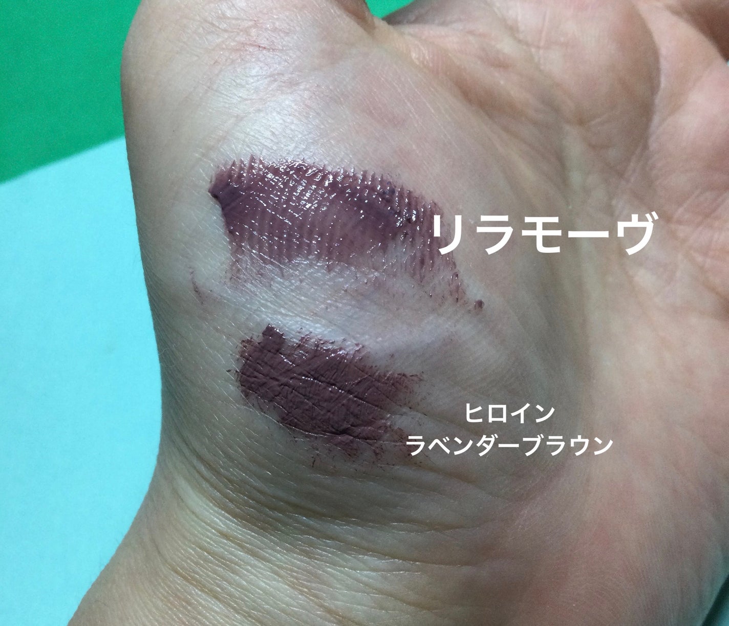 クイックラッシュカーラー/キャンメイク/マスカラ下地を使ったクチコミ(4枚目)