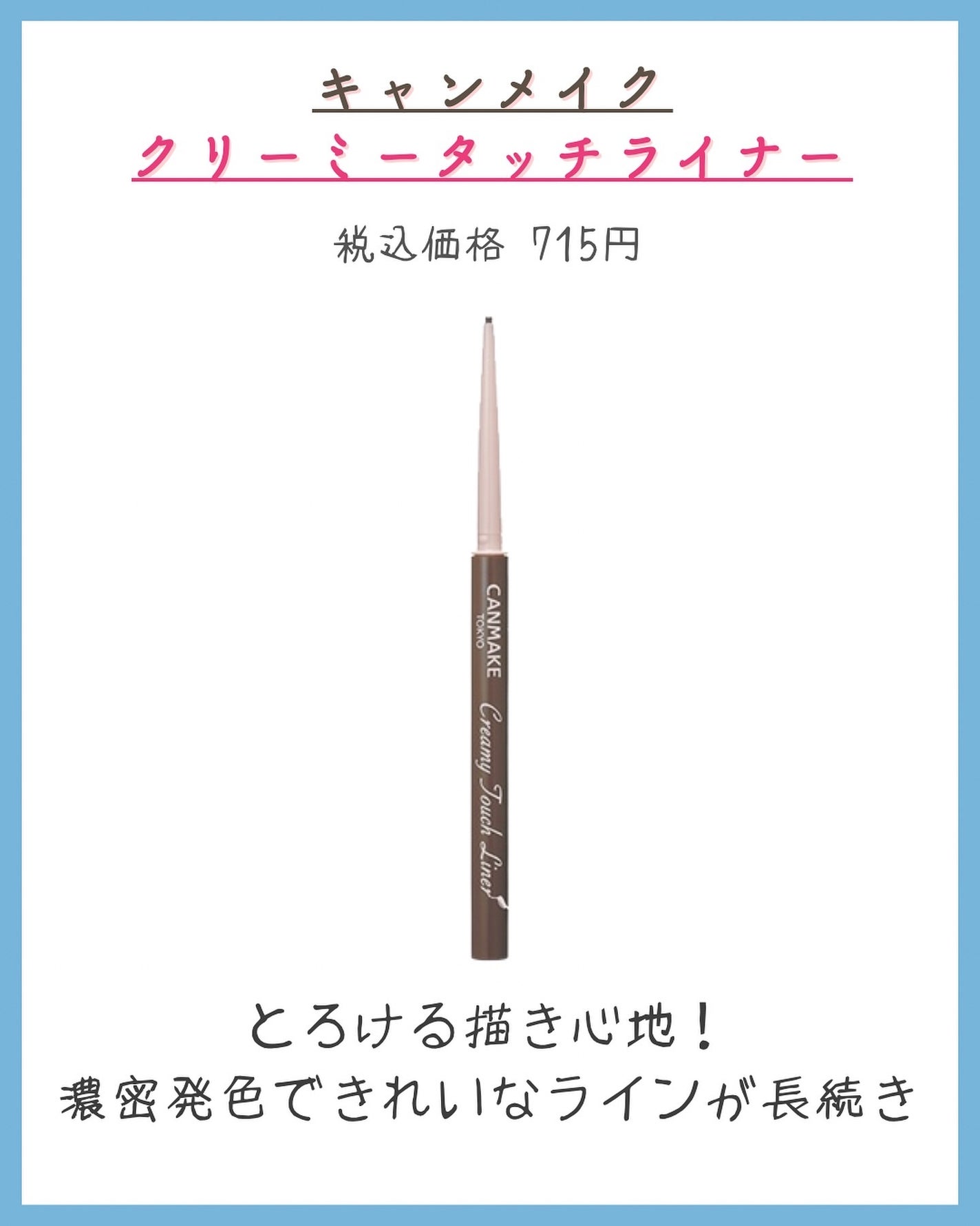 みなみ🌸 on LIPS 「…………………………………………………………………他の投稿はこ..」(4枚目)