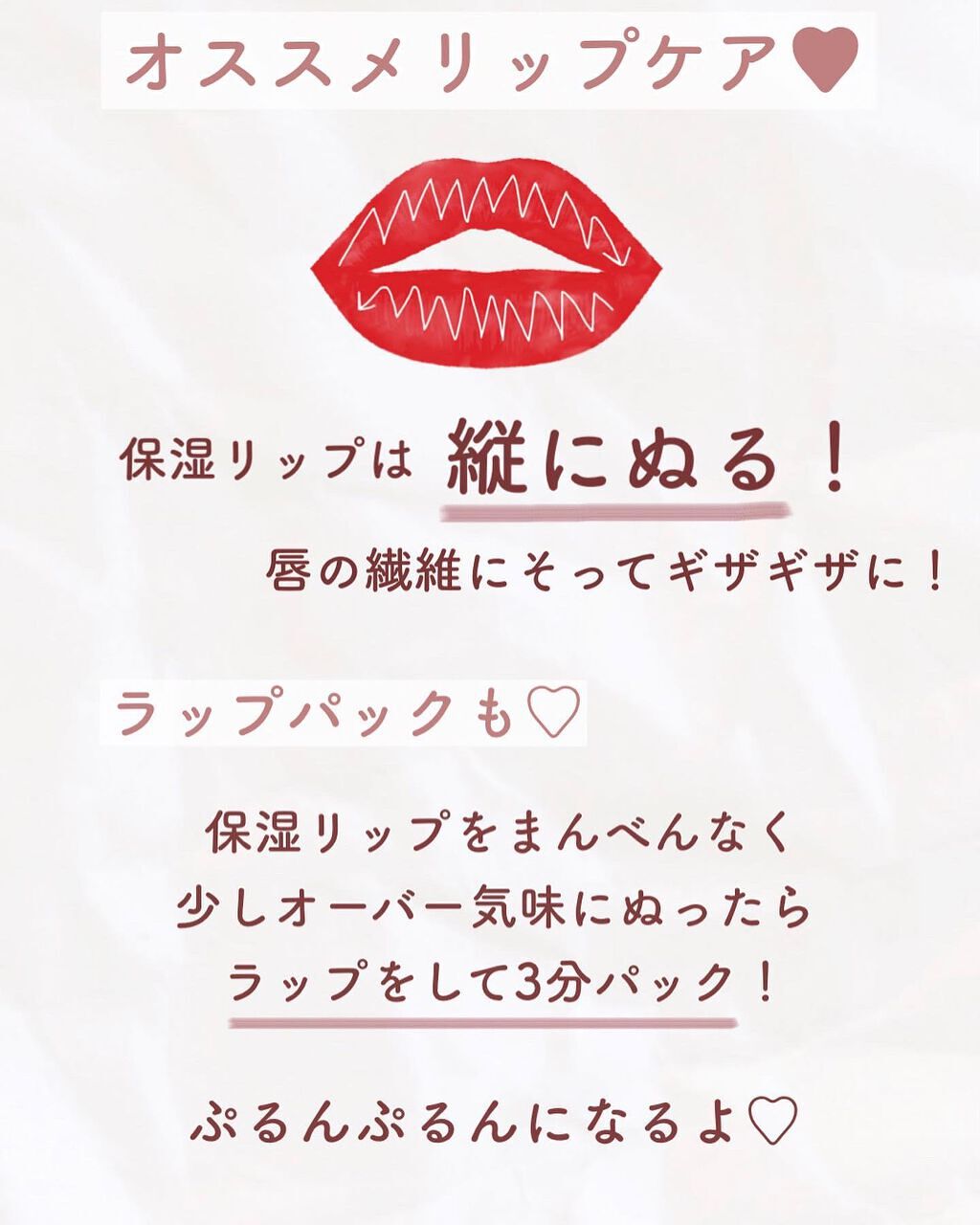 フェリエ フェイス用 ES-WF40/Panasonic/シェーバーを使ったクチコミ(6枚目)