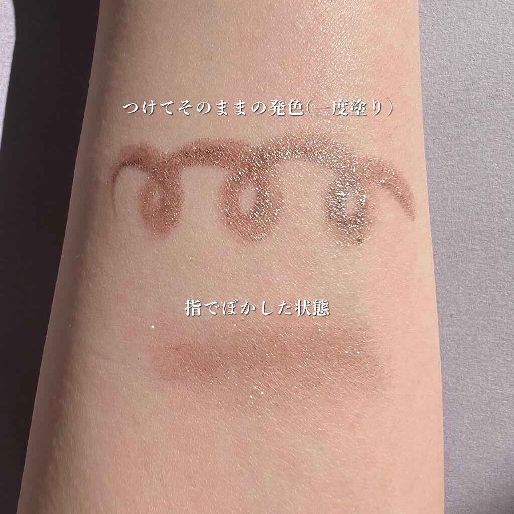 キャビアスティック アイカラー/ローラ メルシエ/スティックアイシャドウを使ったクチコミ(3枚目)