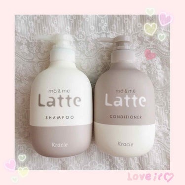 Kracie
マー＆ミー   ラッテ
シャンプーとコンディショナー



お試しヘアセット
シャンプー    400ml
コンディショナー    400g



通常品は
シャンプー     490ml