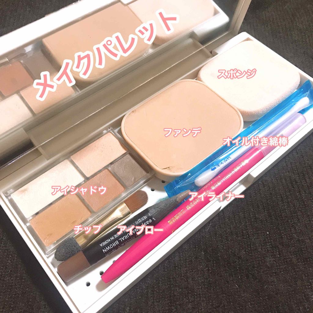 ニベア リッチケア&カラーリップ/ニベア/リップクリームを使ったクチコミ(3枚目)