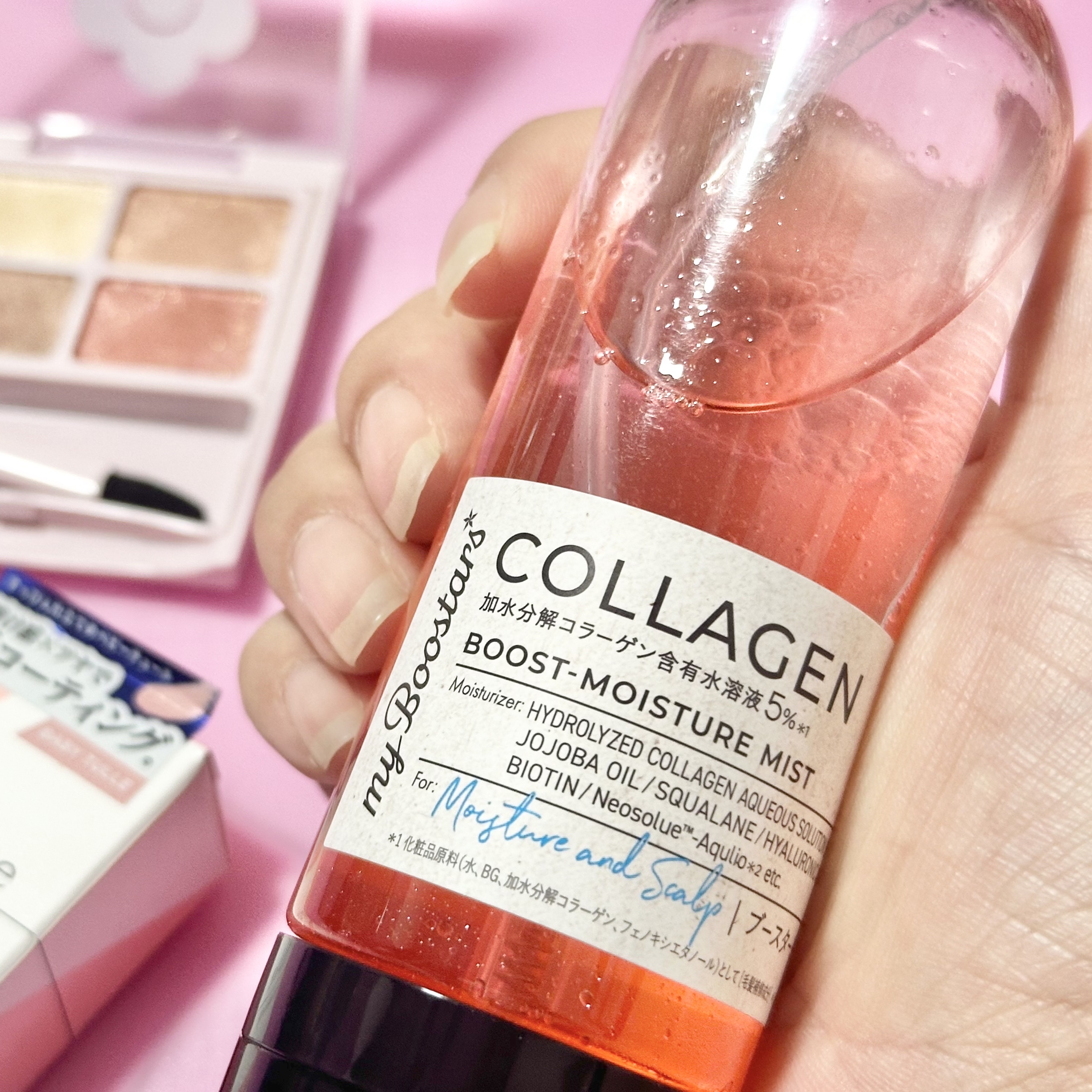 コラーゲン ブースター ミスト [モイスチャー＆スカルプ] ベルガモットアロマの香り/マイブースターズ/アウトバストリートメントを使ったクチコミ（1枚目）