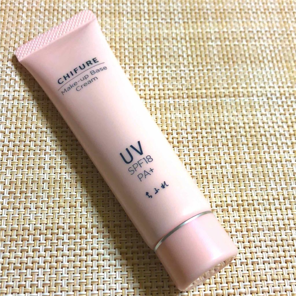 メーキャップ ベース クリーム UV/ちふれ/化粧下地を使ったクチコミ(1枚目)
