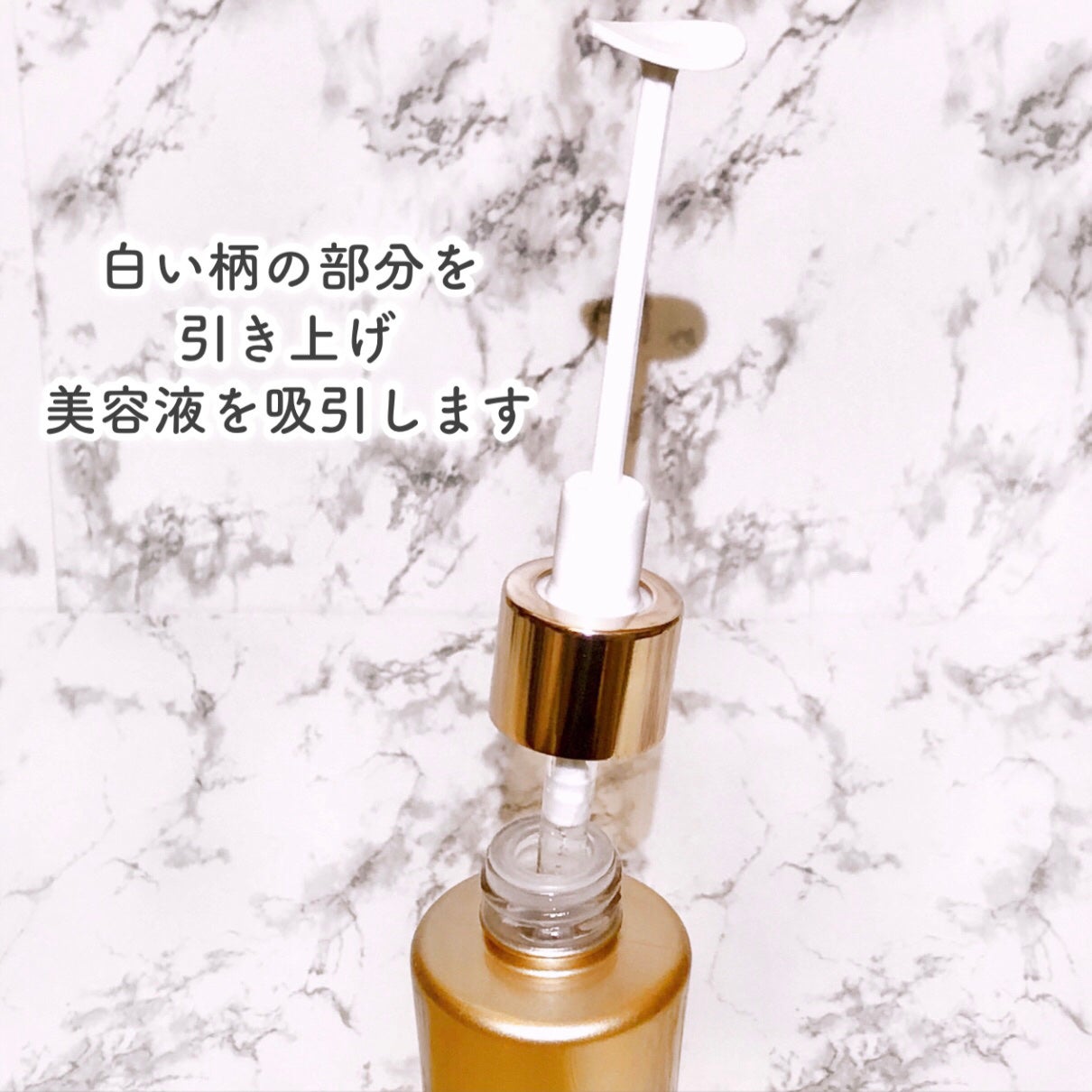 デュアル エフェクト アンプル/REJURAN COSMETICS/美容液を使ったクチコミ(4枚目)