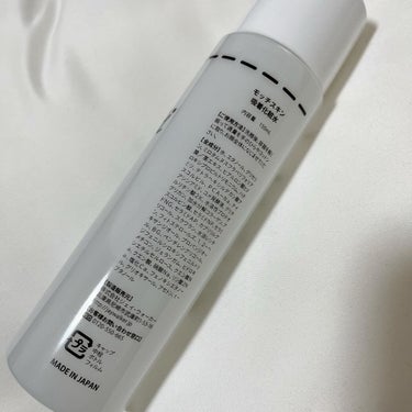 吸着化粧水/MoccHi SKIN/化粧水を使ったクチコミ（3枚目）