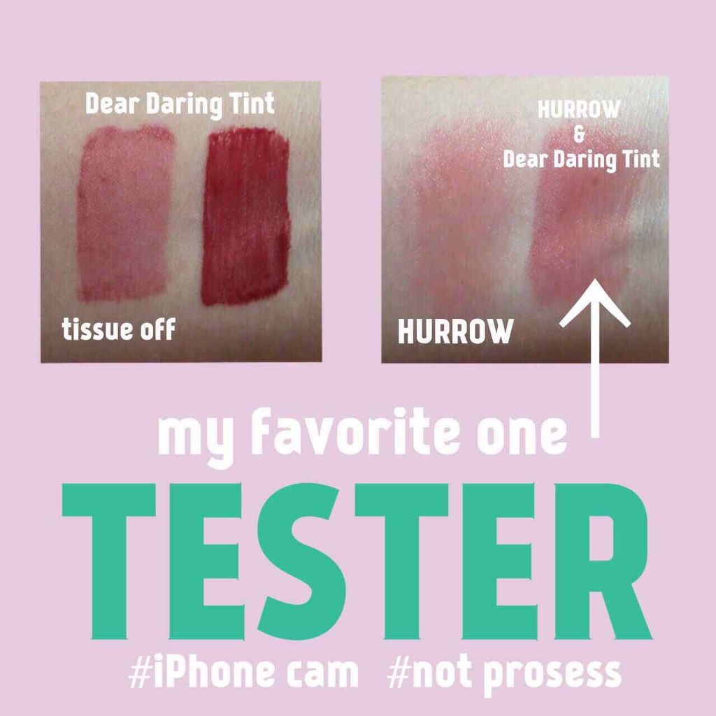 ハーロウ! バーム/ハーロウ! バーム/リップバームを使ったクチコミ（3枚目）