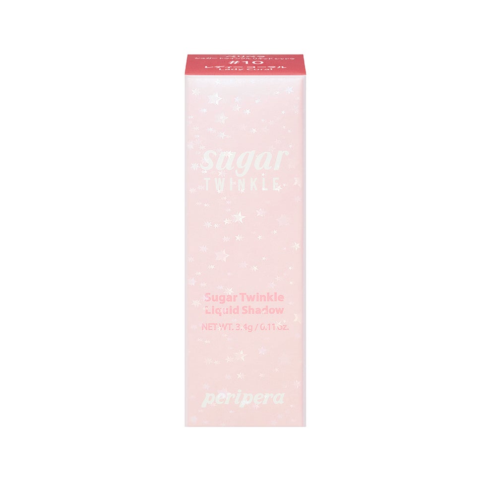 シュガー トゥインクル リキッド シャドウ 10 LADY CORAL