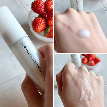 イロップ タス シャンプー/トリートメント/irop/市販シャンプーを使ったクチコミ(4枚目)