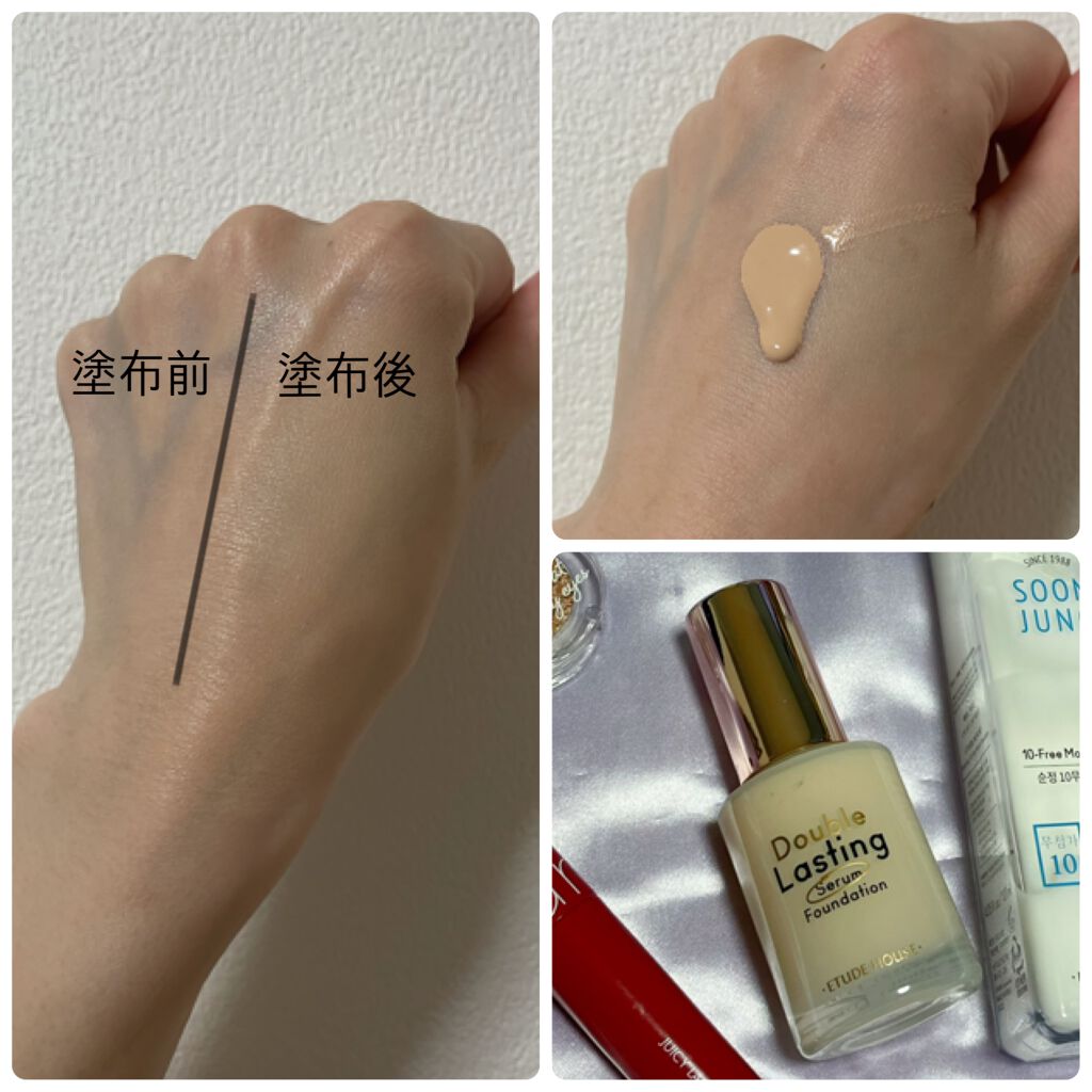 スンジョン トナー/ETUDE/化粧水を使ったクチコミ(4枚目)