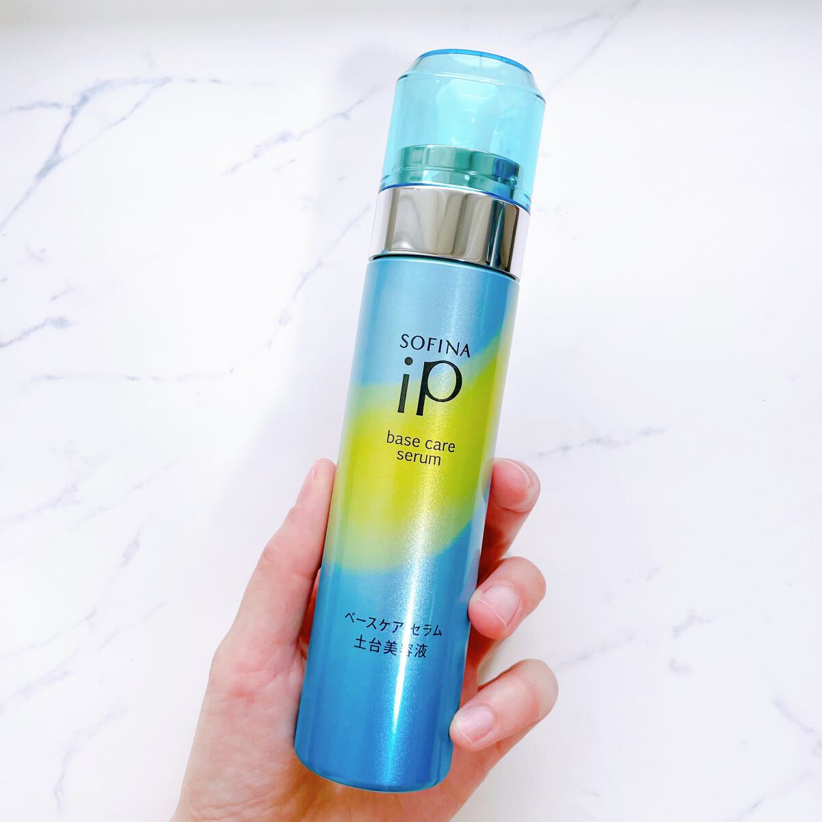 ベースケア セラム<土台美容液>/SOFINA iP/美容液を使ったクチコミ(4枚目)