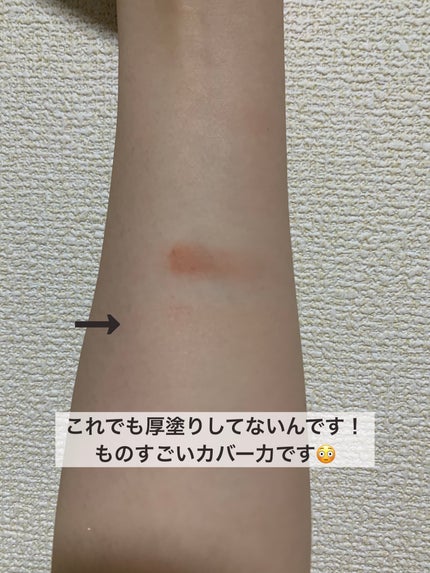 ウォンジョンヨ トーンアップベース/Wonjungyo/化粧下地を使ったクチコミ(4枚目)