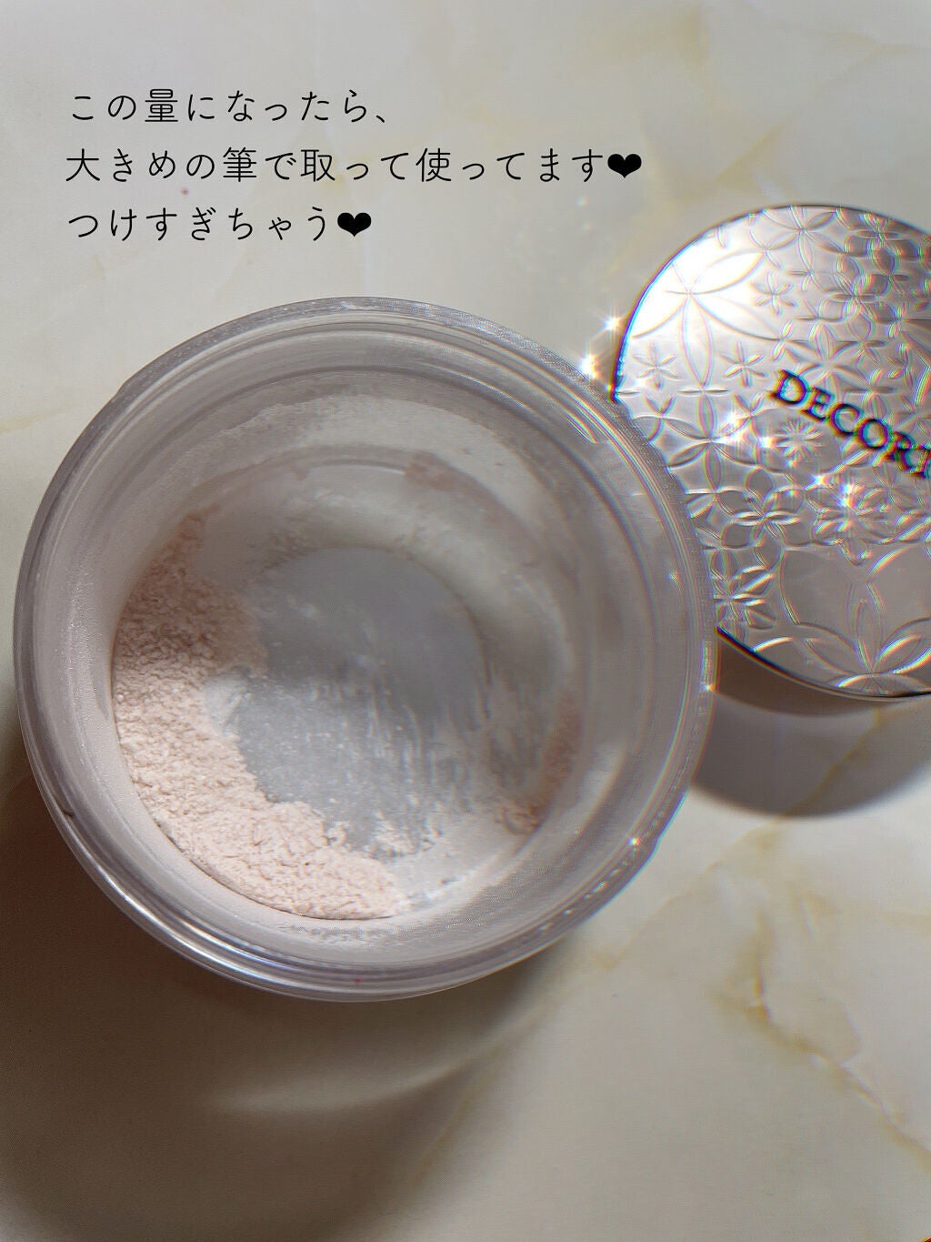 フェイスパウダー/DECORTÉ/ルースパウダーを使ったクチコミ(2枚目)