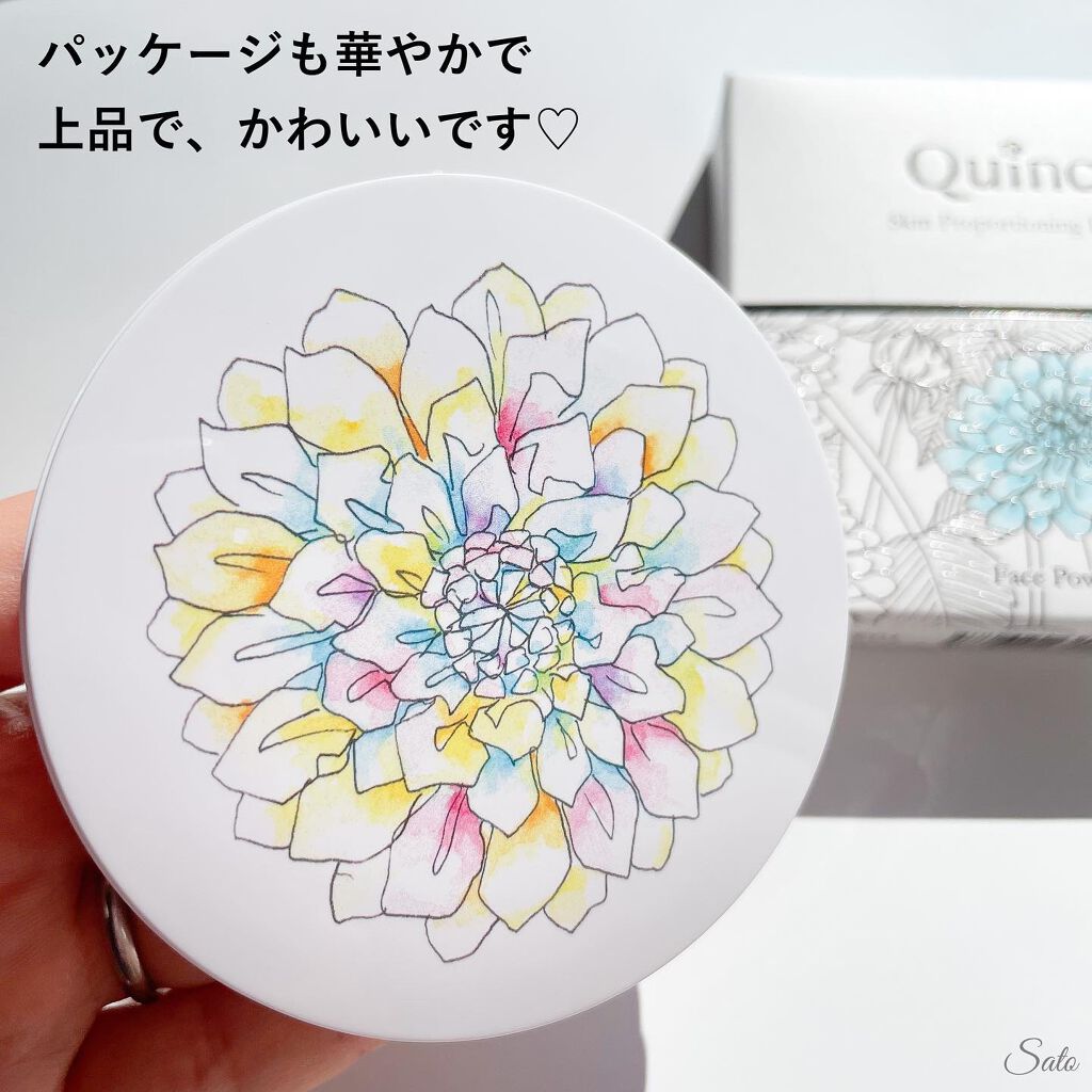 スキンプロポーショニングパウダー/Quince/プレストパウダーを使ったクチコミ(3枚目)