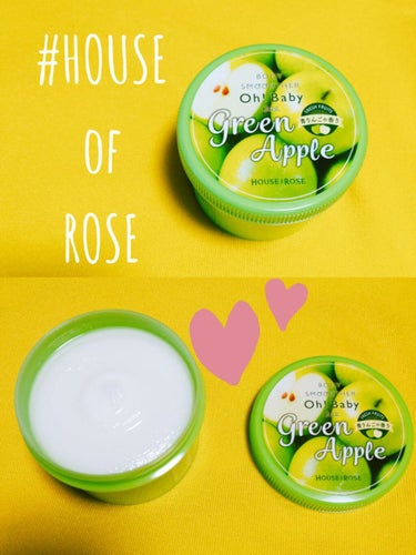 #HOUSE OF ROSE
「#Oh! Baby ボディ スムーザー」
¥1650　/　350g　(¥4.71/g)
〈ボディスクラブ〉
2021年9月期限定💚青りんごの香り💚
3年11月購入/直営店