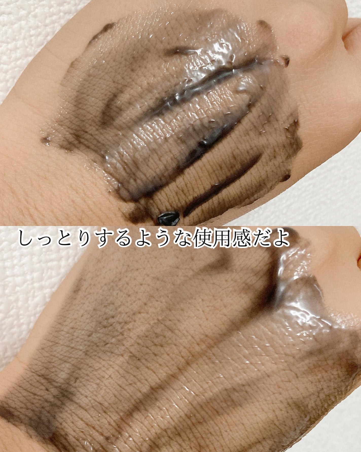 ソフティモ クリアプロ クレンジングバーム CICA ブラック/ソフティモ/クレンジングバームを使ったクチコミ(8枚目)