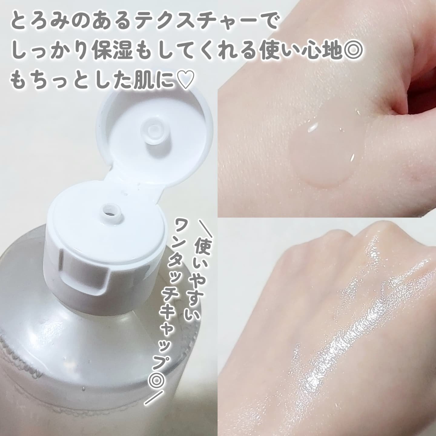 ヴィーガンリポソームレチノールセラム/SKIN&LAB/美容液を使ったクチコミ（3枚目）