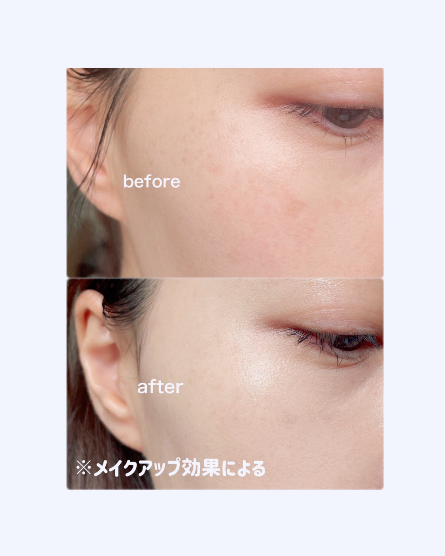 パンテノールバリアクッション/COSNORI/クッションファンデーションを使ったクチコミ(3枚目)