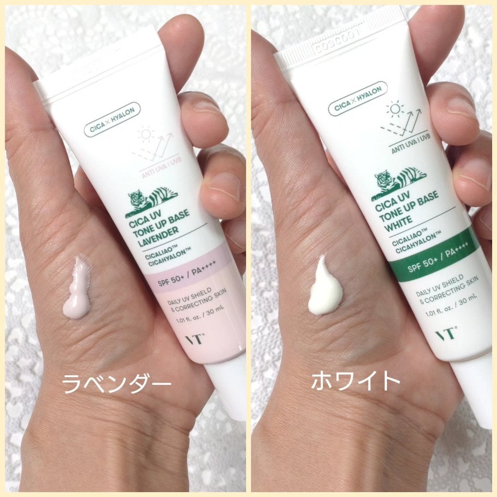 CICA UVトーンアップベース/VT/化粧下地を使ったクチコミ(1枚目)