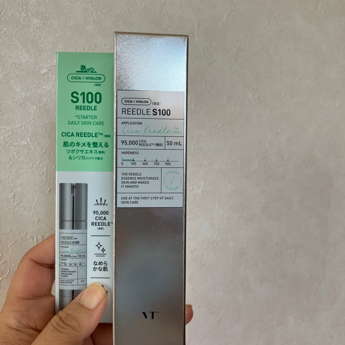 リードルショット100/VT/美容液を使ったクチコミ(1枚目)