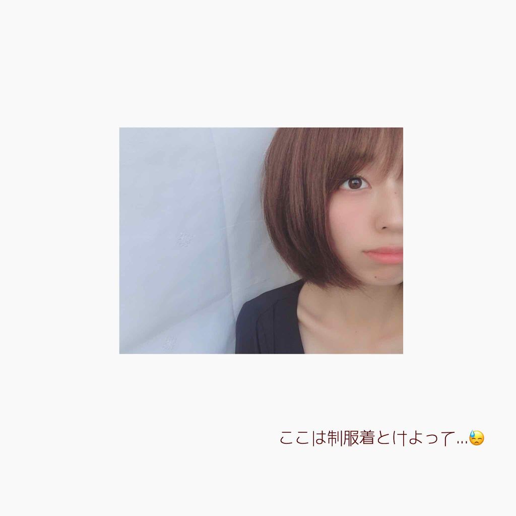 セレクト アイカラー/ESPRIQUE/単色アイシャドウを使ったクチコミ(4枚目)